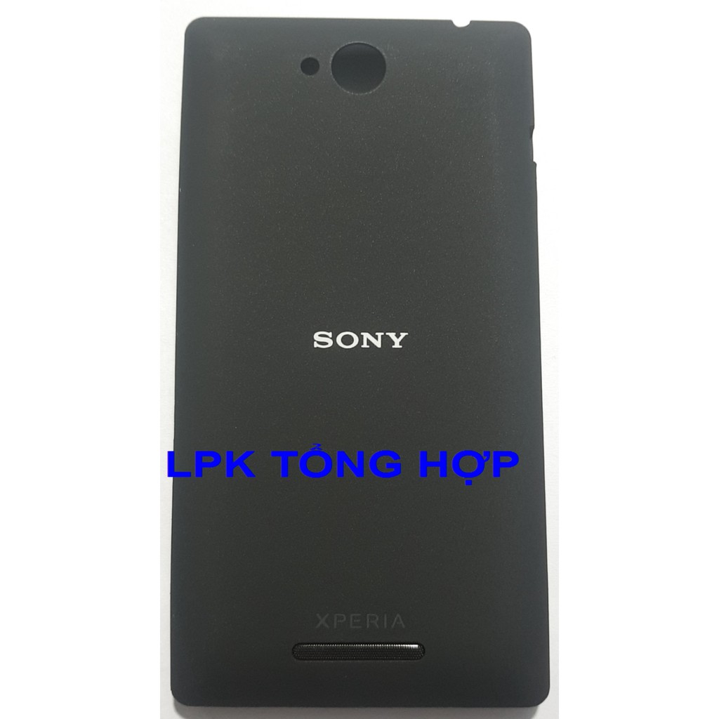 NẮP LƯNG SONY C2305 MÀU ĐEN