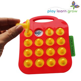 MEMORY GAME/Trò chơi rèn luyện trí nhớ