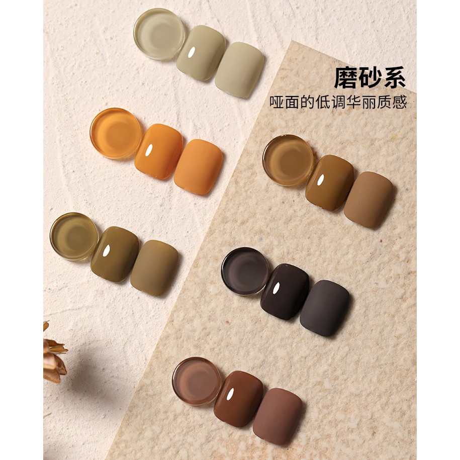 Sơn Gel AS| Mã MX | Màu Vàng Trà