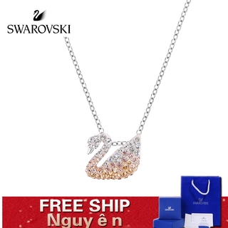 FREE SHIP Dây Chuyền Nữ Swarovski ICONIC SWAN Màu Gradient Thiên nga Nhỏ Necklace Crystal FASHION cá tính Trang sức trang sức đeo THỜI TRANG