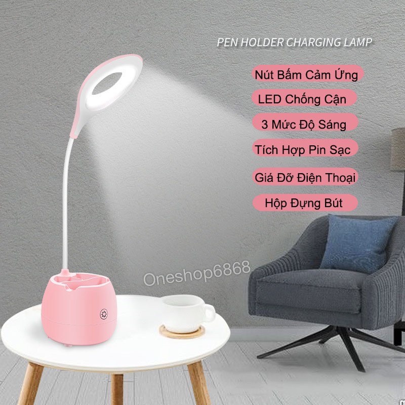Đèn học ĐH01 để bàn chống cận cảm ứng tích điện kiêm hộp đựng bút và giá đỡ điện thoại - Đèn học chống cận thị