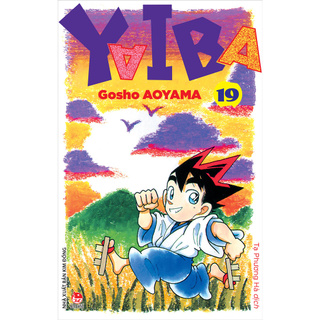 Truyện tranh yaiba - tập 19 - nxb kim đồng