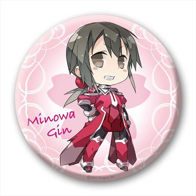 Combo 8 huy hiệu cài áo in hình Yuuki Yuuna wa Yuusha de Aru Yuuki Yuuna là dũng sĩ anime chibi tiện lợi