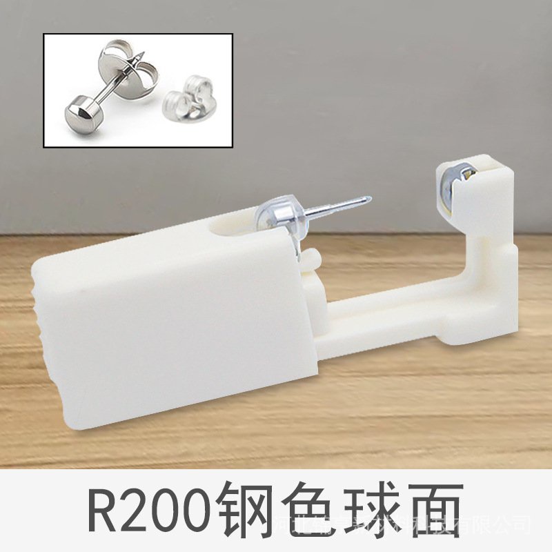 Dụng Cụ Xỏ Khuyên Tai Bằng Kim Loại Tiện Dụng Và Bền