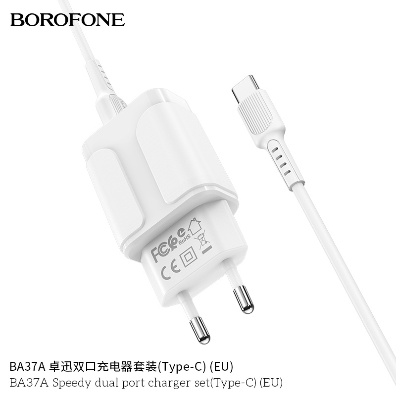 Bộ sạc cáp 2.4A BOROFONE BA37A gồm 2 cổng USB dây dài 1m - Chính hãng