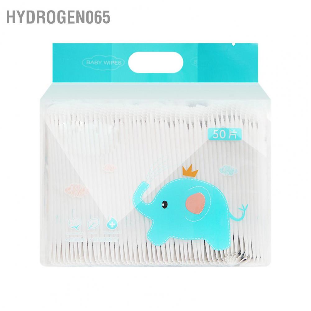 50 cái / gói Khăn ướt đơn di động nhỏ gọn nhẹ nhàng không dệt cho mặt và tay Hydrogen065