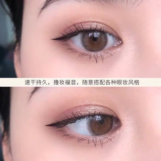 Bút kẻ mắt nước HANRU chống thấm nước, lâu trôi | BigBuy360 - bigbuy360.vn