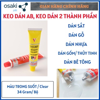 Keo ab 2 thành phần epoxy dán nhựa cứng gỗ đá kim loại thay thế cho keo 502, dán dính cứng ngắt -deyi
