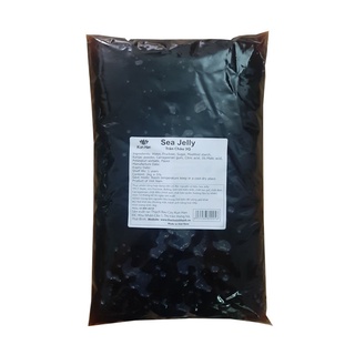 Trân châu 3Q caramel Seajelly 2kg