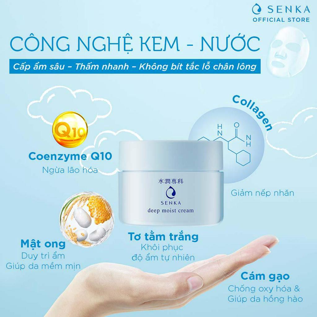 Kem dưỡng cấp ẩm chuyên sâu Senka Deep Moist Cream 50g