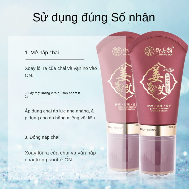 ✤❈Kem xoa dịu cơn sốt Tinh dầu ngải cứu gừng 150ML Kem xoa bóp nhẹ nhàng Quả bóng lăn massage xoa bóp vai và cổ Kem nạo