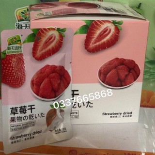 HỘP 20 GÓI Ô MAI DÂU TÂY SẤY DẺO (gói 18gr)