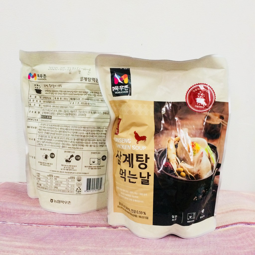 Gà Hầm Sâm Hàn Quốc Moguchon 850G