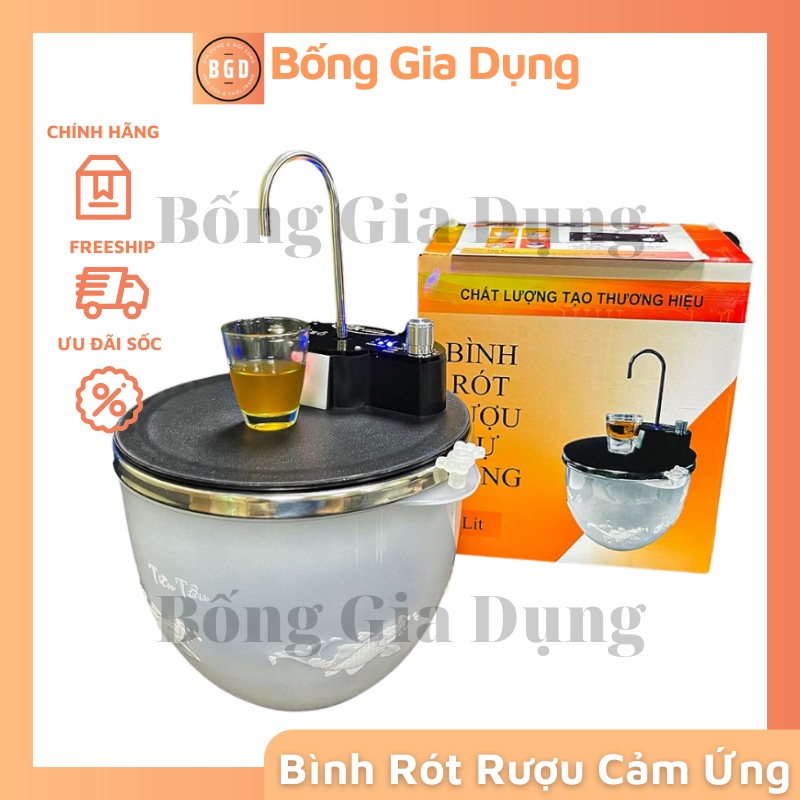 Bình Rót Rượu Cảm Ứng ,Máy Rót Rượu Cảm Ứng Tự Động Thông Minh Dung Tích 1,2L