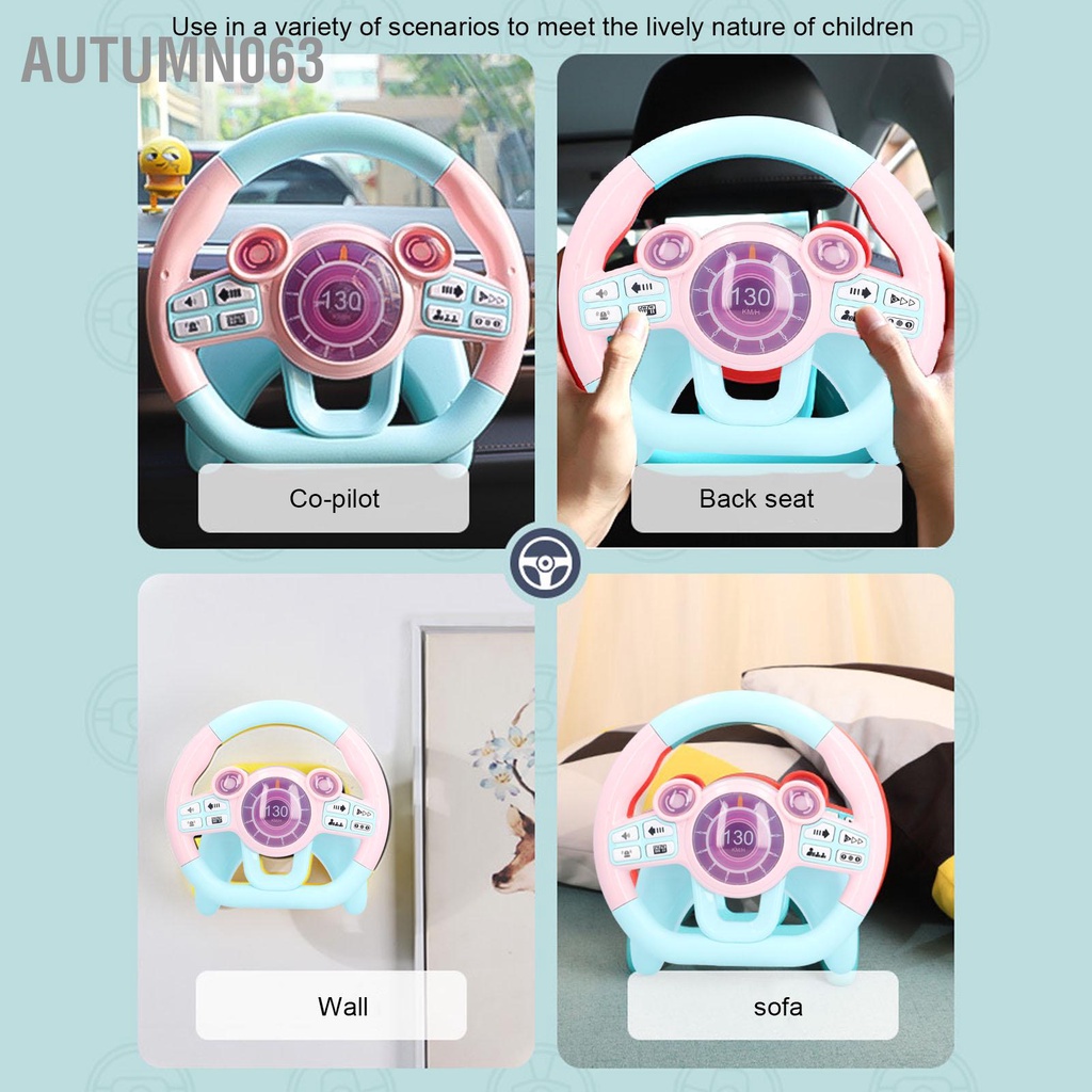Trẻ em Lái xe Mô phỏng Vô lăng Đồ chơi Giáo dục Mầm non Autumn063