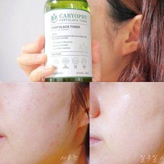 Toner Caryophy Portulaca 300ml