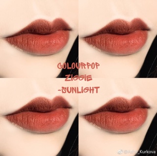 💄 Son CLP Lippie Stix