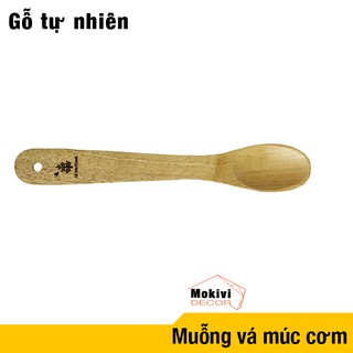 Muỗng vá múc cơm gỗ tự nhiên phong cách