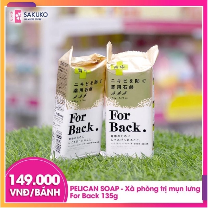 Xà phòng ngừa mụn lưng For Back 135g-[Hàng Nhật Nội Địa]