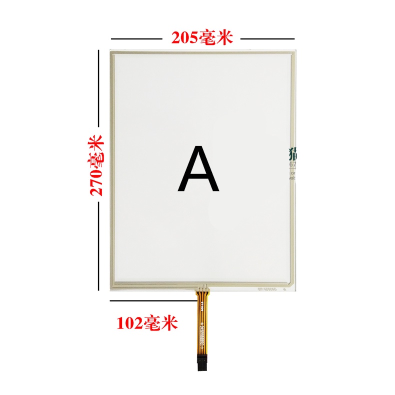 Sz Màn Hình Cảm Ứng 12.1 inch Điện Trở 4: 3 Cho Thiết Bị Y Tế