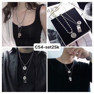 SET VÒNG CỔ THỜI TRANG NAM NỮ SIÊU HOT MÀU BẠC MẶT HÌNH NGẦU