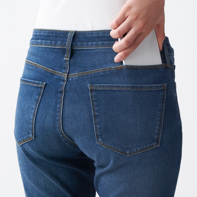 Muji Quần Denim Skinny Dài Tới Mắt Cá Co Giãn 4 Chiều