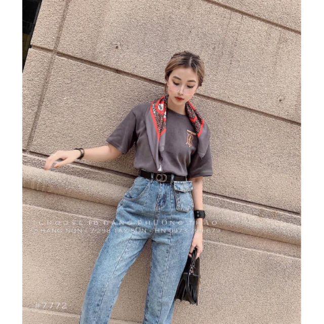 {Giá xuất xưởng} {GIÁ SỈ} Quần Bò Dáng Baggy Gân Trước Túi Hộp hàng đẹp chất đẹp