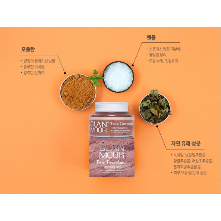 Mặt nạ đất sét GLAN.MOOR thu nhỏ lỗ chân lông GLAN.MOOR PORE POZZOLANIC TIGHTENING PACK 125g