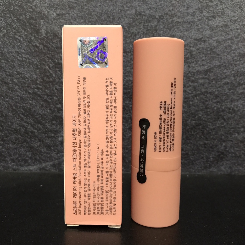 (Hàng Mới Về) Kem Nền Che Khuyết Điểm 3ce Kèm Cọ Trang Điểm Tạo Khối Bắt Sáng Dưỡng Ẩm Và Làm Trắng Da | BigBuy360 - bigbuy360.vn