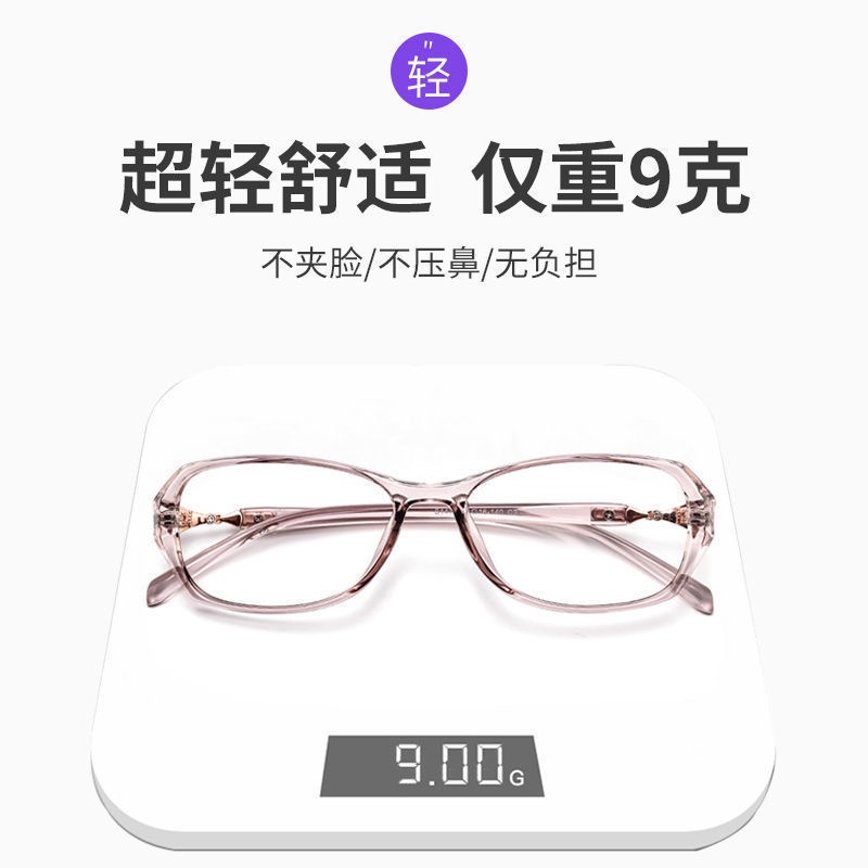 时尚Cận Thị Đôi Mắt Kính Gọng Tròn Siêu Nhẹ Chống Tia Sáng Xanh Chống Tia Bức Xạ Thời Trang Hàn Quốc Thoải Mái Cho Nữ