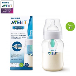 Bình sữa giảm đầy hơi Philips AVENT với van giữ sữa AirFree™ 260ml (CHÍNH HÃNG) CHO BÉ (SCF813/14)