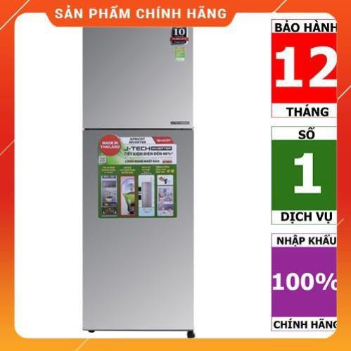 [ CHÍNH HÃNG ] SJ-X251E-SL | SJ-X251E-DS | Tủ lạnh Sharp Inverter 241 lít (Hàng chính hãng, bảo hành 12 tháng)