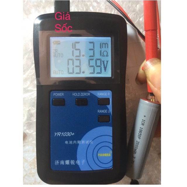 Máy đo nội trở