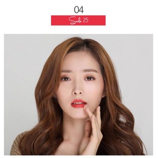 SON SMILE 25 THỎI LIP MANICURE
