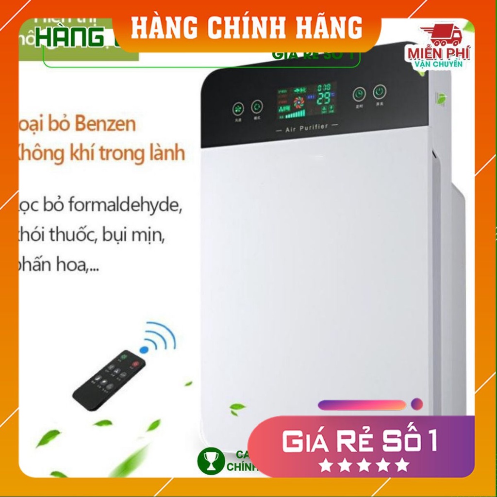 <Hàng chính hãng> Máy lọc không khí ion âm thông minh lọc khói bụi và vi khuẩn, bụi mịn PM2.5