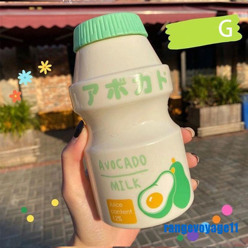 Bình Nước Nhựa Dung Tích 480ml Thiết Kế Dễ Thương
