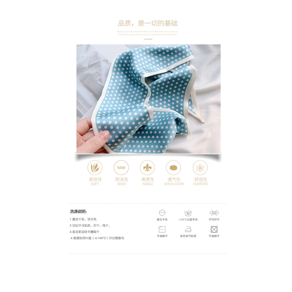 ♥♥Pháp Retro Dải Khăn Nữ Ribbon Ribbon Gắn Gói Ban Nhạc Mùa Xuân Và Mùa Thu, Khăn Quàng Cổ Houndstooth Mùa Hè Khăn Quàng