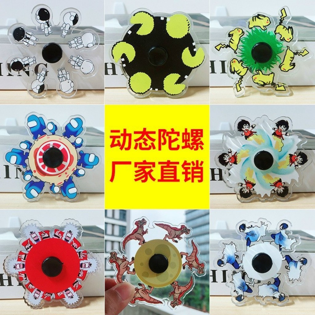 [hàng mới]Con Quay Đồ Chơi Fidget Spinner Edc, Họa Tiết Rằn Ri