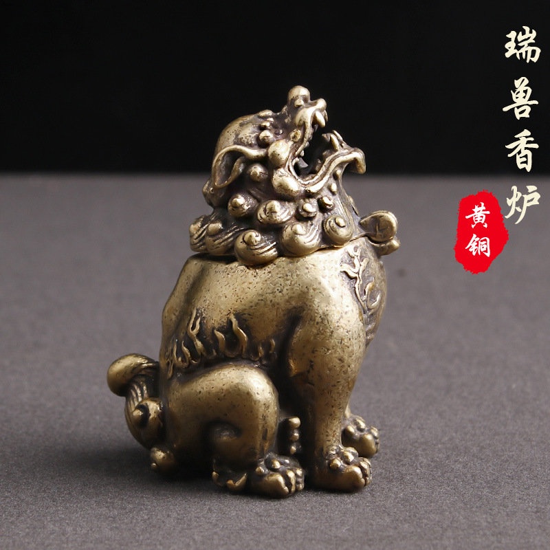 Yueying Lò Đốt Trầm Hương Bằng Đồng Thau Cổ Điển Bầu Trời Roar Gỗ Đàn Hương Cũ Để Bàn Trang Trí Nội Thất
