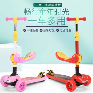 Xe trượt Scooter cho bé, Xe scooter cho bé, trẻ em cao cấp [ HÀNG CÓ SẴN]