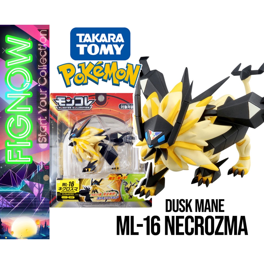 Mô Hình Pokemon Chính Hãng Takara TOMY - Moncolle Necrozma Dawn Wings & Necrozma Dusk Mane