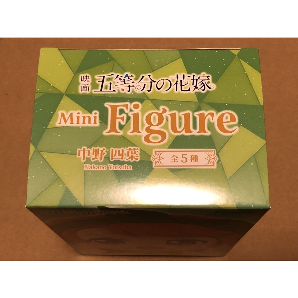 Mô hình chính hãng Gotoubun no Hanayome set Mini - Bushiroad