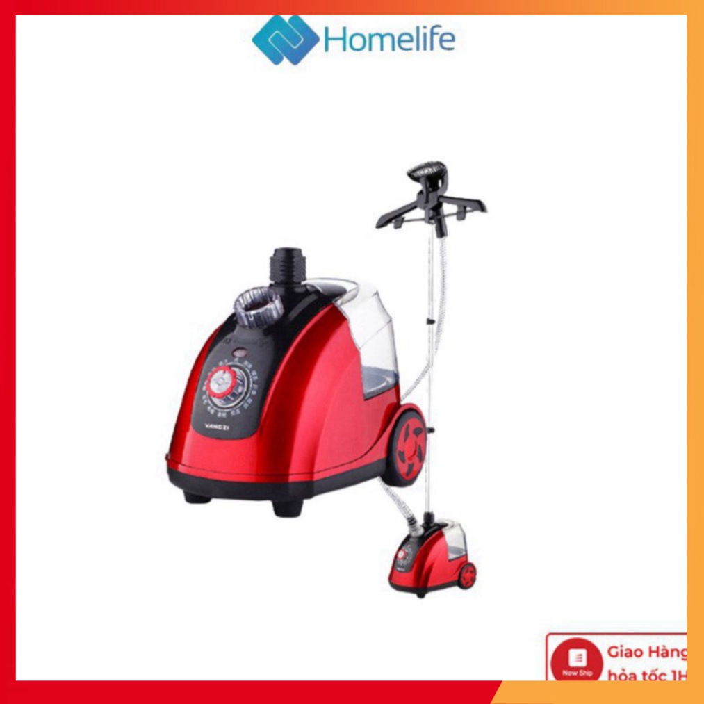 Bàn là hơi nước cây đứng Yangzi 11 chế độ là phẳng mọi loại vải, tự ngắt khi có quá tải nhiệt