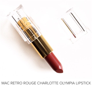 Son MAC Retro Rouge