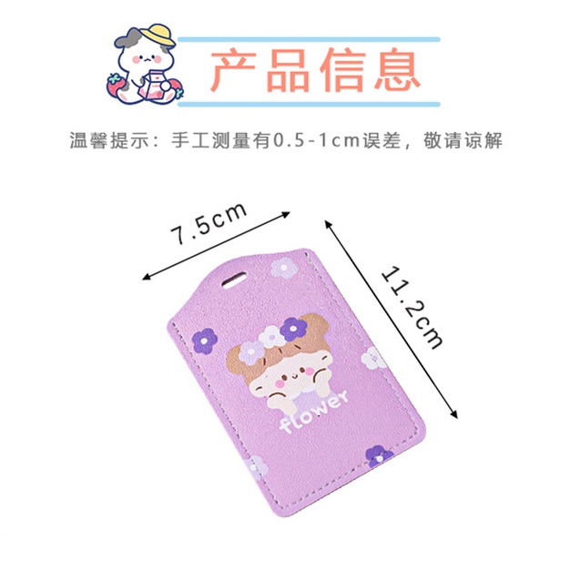 Vỏ Bọc Bảo Vệ Thẻ ID Họa Tiết Hoạt Hình Dễ Thương