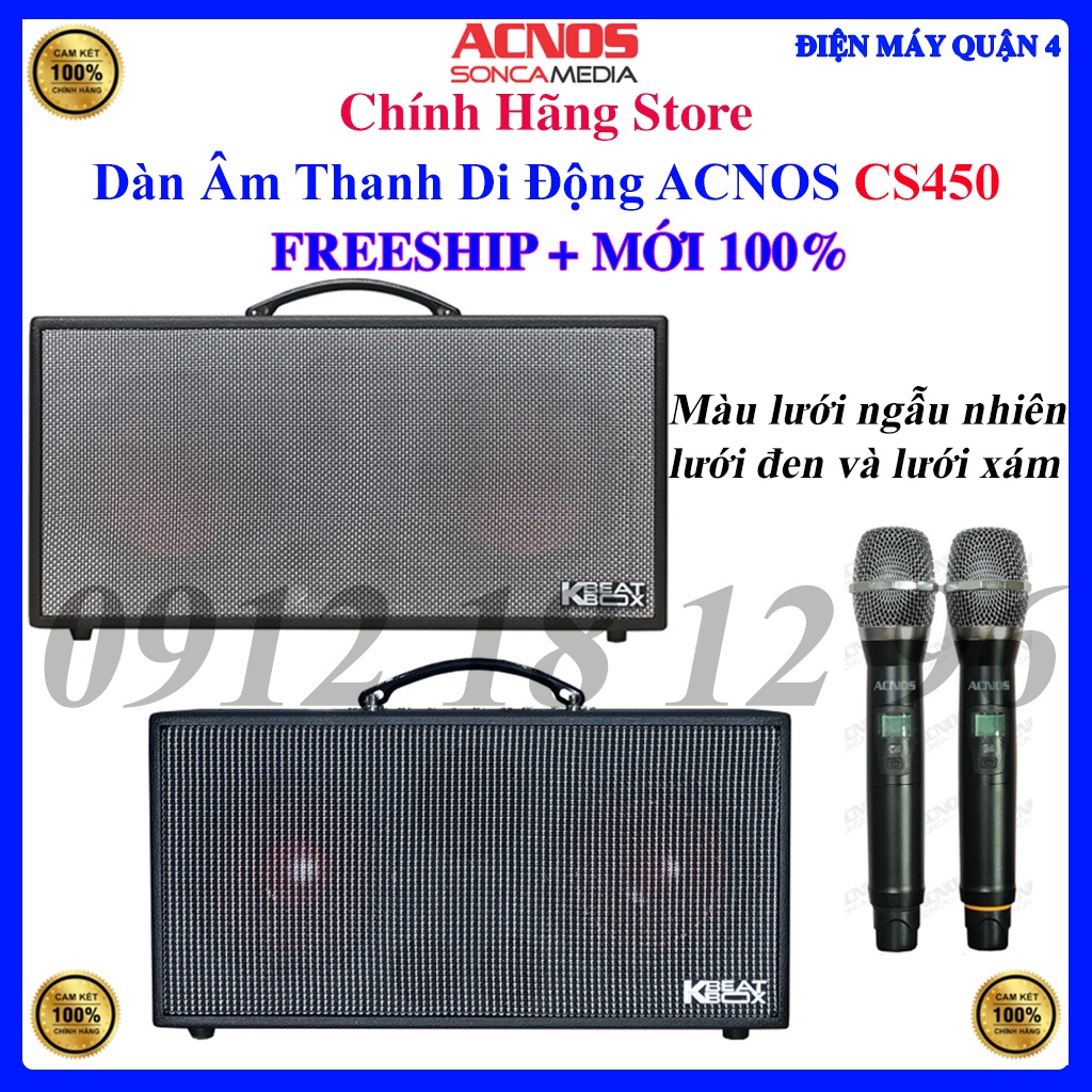 FREESHIP - Dàn Âm Thanh Di Động ACNOS CS450 - Hàng chính hãng