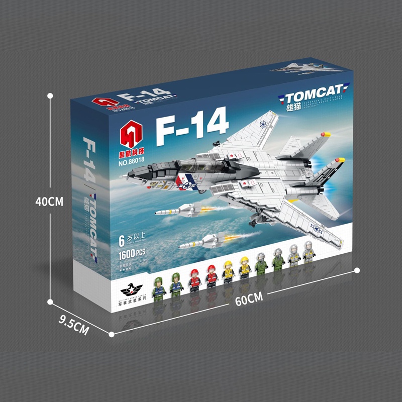 Đồ chơi Lắp Ráp Máy Bay Tiêm Kích F14 Mỹ, Juhang 88018 Grumman Tomcat, Xếp hình thông minh