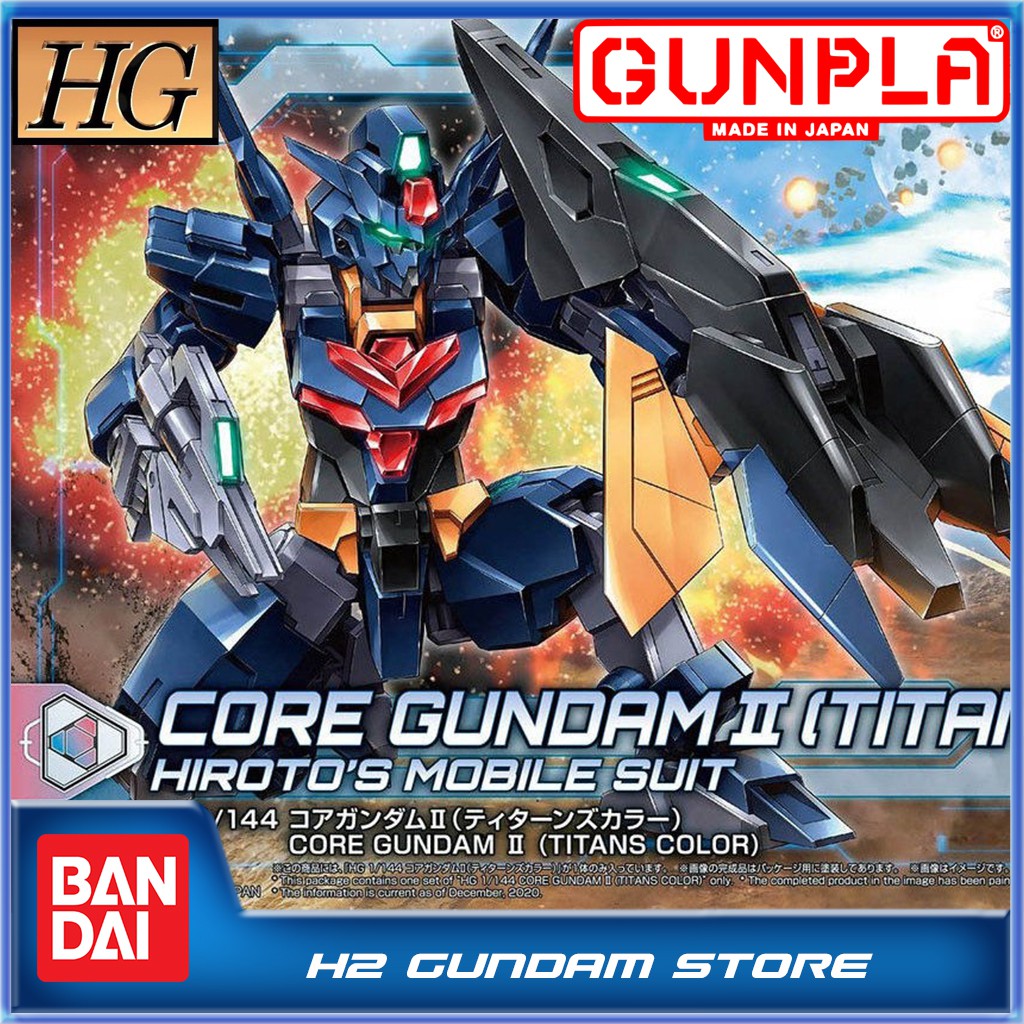 Mô hình Bandai HG 1/144 Core Gundam II (Titans Color) (Gundam Model Kits)