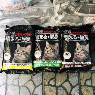 Cát v ệ sin h cho chó mèo ( cát Nhật ) túi 8L hương cà phê