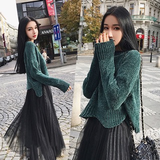 (Kèm ảnh thật) Set áo len + chân váy voan dài